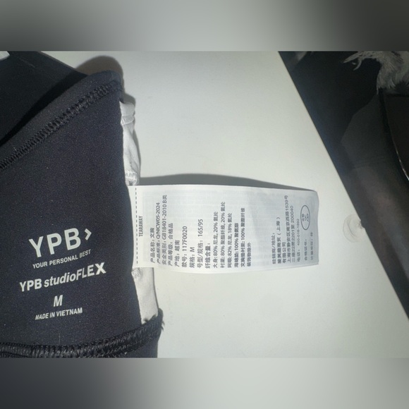 YPB studioFLEX Double-Layered Sports Bra - Size M. New W/O tags. B&W. - Picture 4 of 11